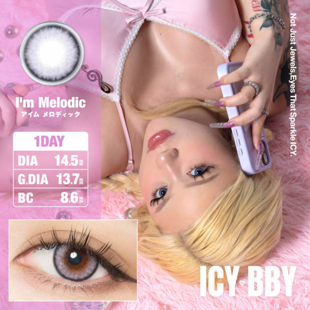 『POP YOURS』ヘッドライナーで話題のLANAが新カラコンブランド『ICY BBY』をプロデュース