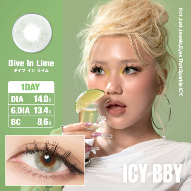 『POP YOURS』ヘッドライナーで話題のLANAが新カラコンブランド『ICY BBY』をプロデュース