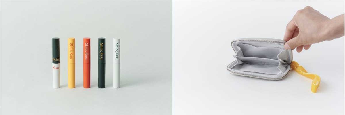 Shin;Kuu、好きなカラーといつでも一緒に！オリジナルポーチつきのホリデーコフレを発売