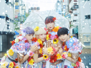 独占コメント到着！15周年“超HAPPY GAY YEAR”開催中の二丁目の魁カミングアウト、新曲2曲デジタルリリース