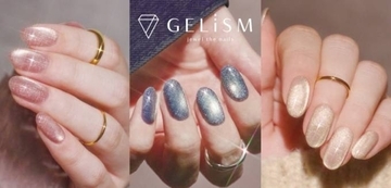 GELiSM、発光マグ×繊細フラッシュ “ゴールドライト フラッシュマグ”発売