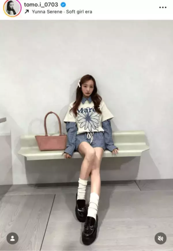 板野友美、ほっそり美脚際立つセットアップSHOTに絶賛の声「スタイル良すぎ」「似合ってる！」