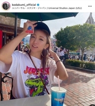 倖田來未、USJ満喫のプライベートSHOTに反響「バレてないの凄い」「美の極み」