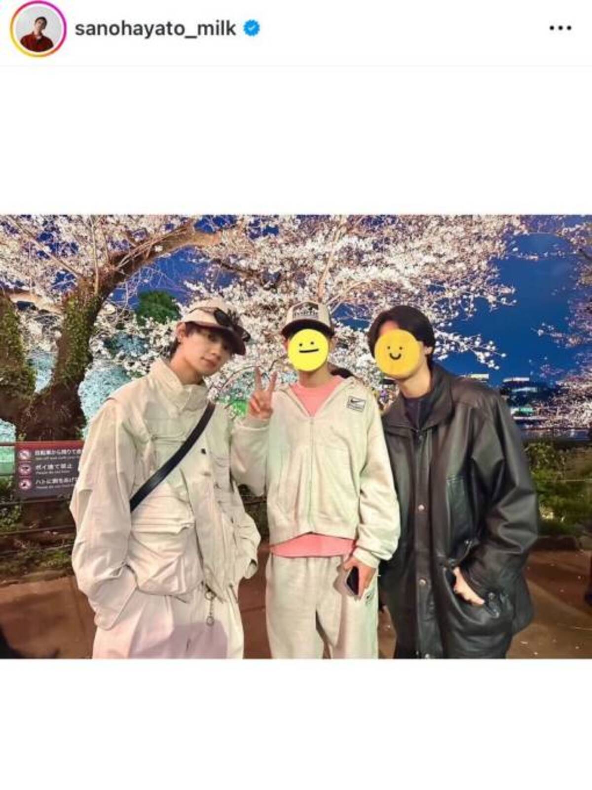 当時のメディア報道・掲載写真