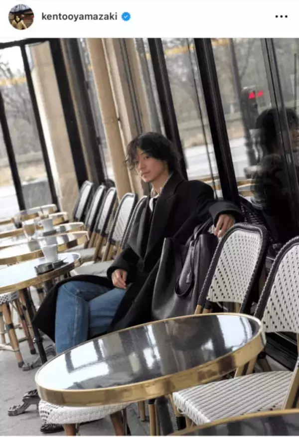 山崎賢人、コートでシックに決めたパリでのオシャレSHOTに反響「激メロ」「めっちゃかっこいい！」