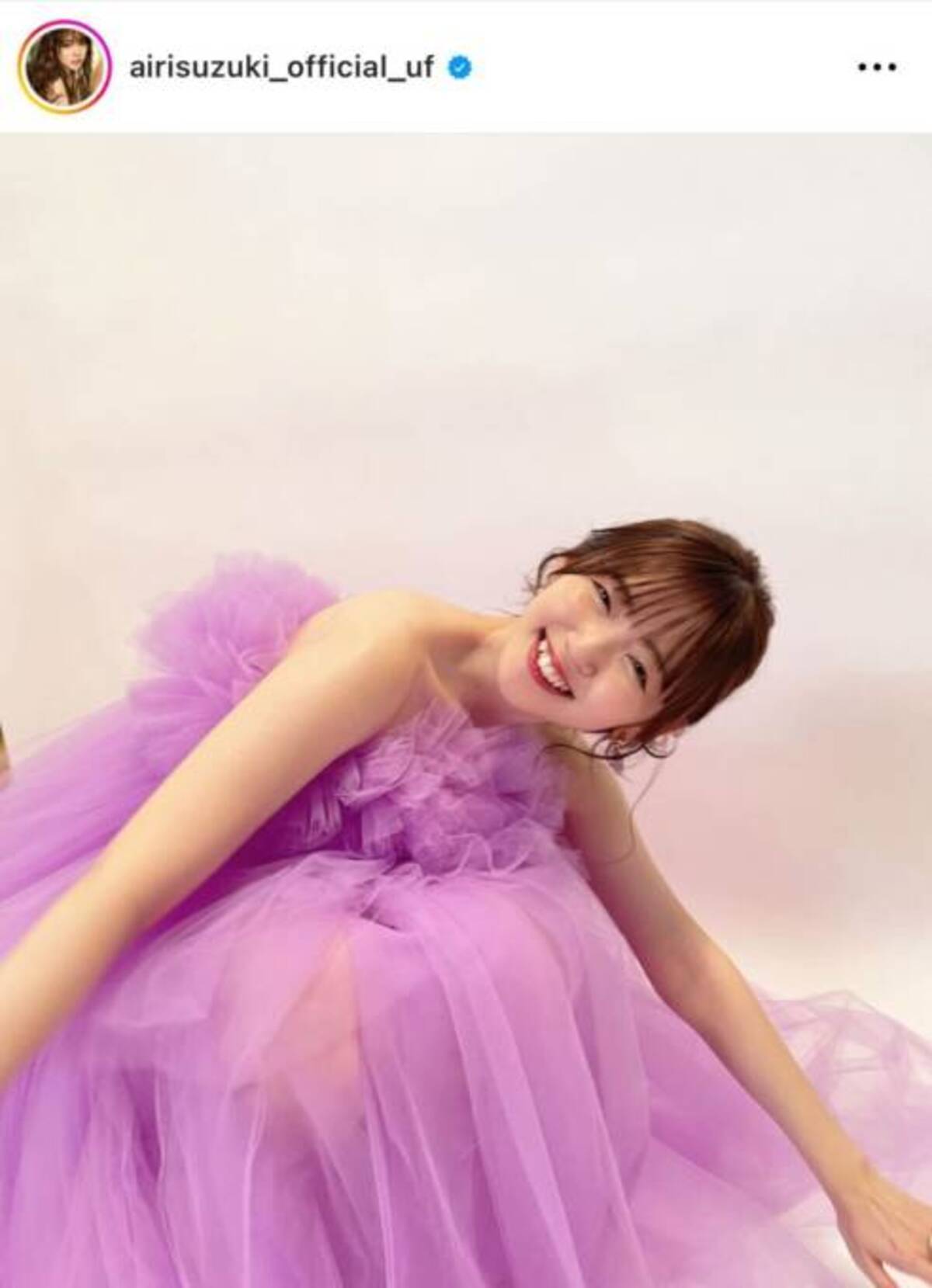 鈴木 愛理 おっぱい