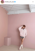 宇野実彩子、ほっそり美脚コーデにファン歓喜「ほんと天才！！」「めちゃめちゃ可愛い」