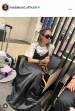 倖田來未、サングラス姿のラフな空港コーデSHOTに反響「セクシーでカッコいい」「めちゃ可愛い」