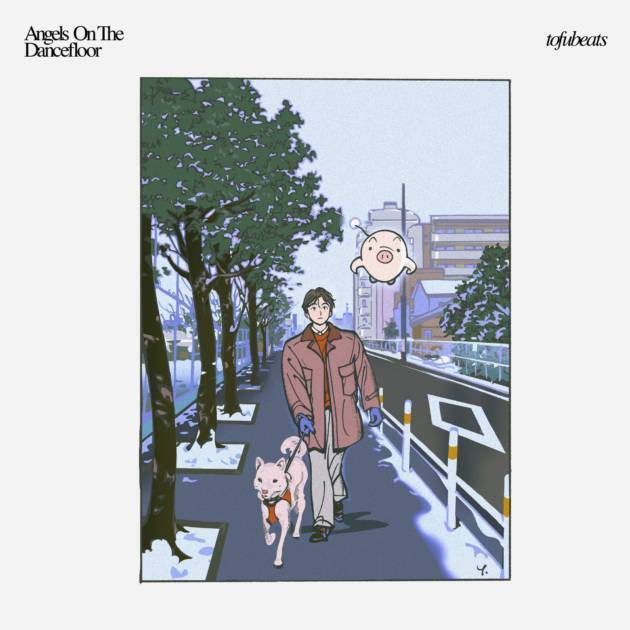 tofubeats、約2年ぶりのオリジナルEP作品「Angels On The Dancefloor」リリース｜6月7日には「YouTube Music Weekend」に登場