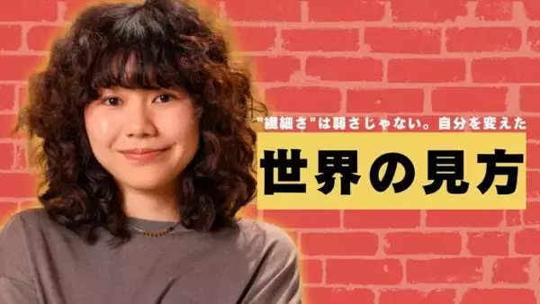 さらさ、「GOLDNRUSH PODCAST」に初出演｜今後は夏フェス出演＆東名阪ツアーで勢いが加速