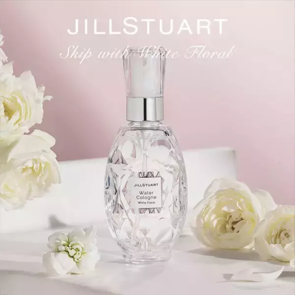 ジルスチュアート ビューティ、純白な花のブーケのようなホワイトフローラルの香りをより軽やかに纏えるオーデコロンが限定登場