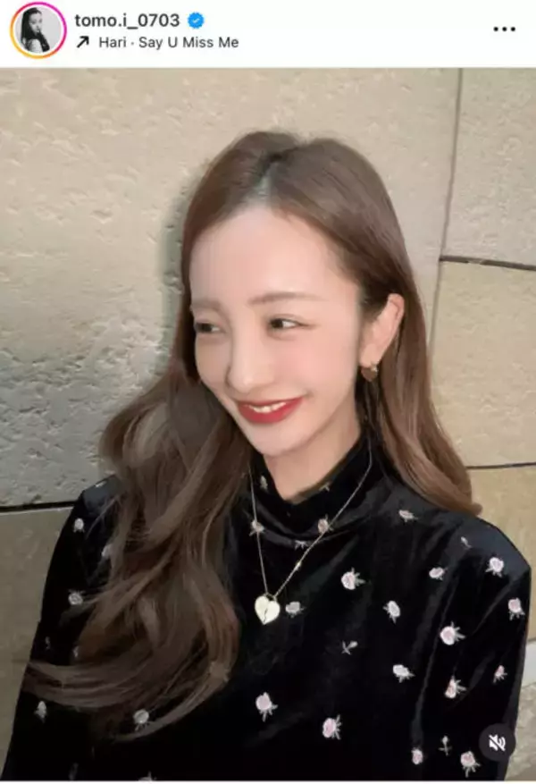 板野友美、ジュエリーがきらめく微笑みSHOTに絶賛の声「最高に可愛すぎる」「美人さん」