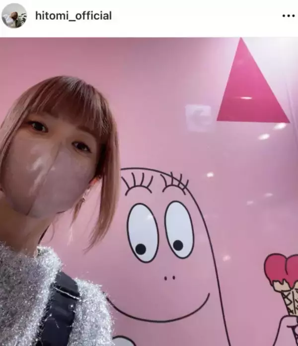 hitomi、中2長女と親子で楽しんでいるものとは？「たまにPLAZA行きます」