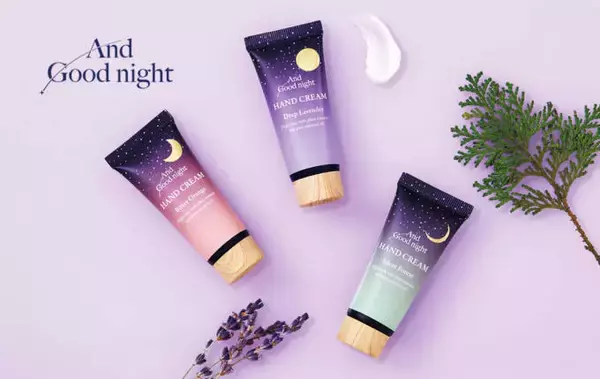 アンドグッドナイト、安らぐ天然アロマと保湿成分たっぷりのハンドクリームとリップバーム新発売