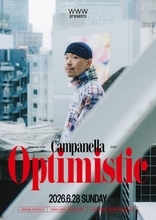 Campanella、ワンマンライブ「Optimistic」を6月28日に渋谷・WWW Xで開催