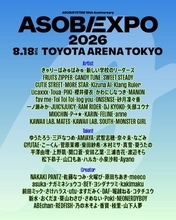 アソビシステムが広げる“原宿カルチャー”の今　『ASOBIEXPO 2026』から考える総合フェス化の意味