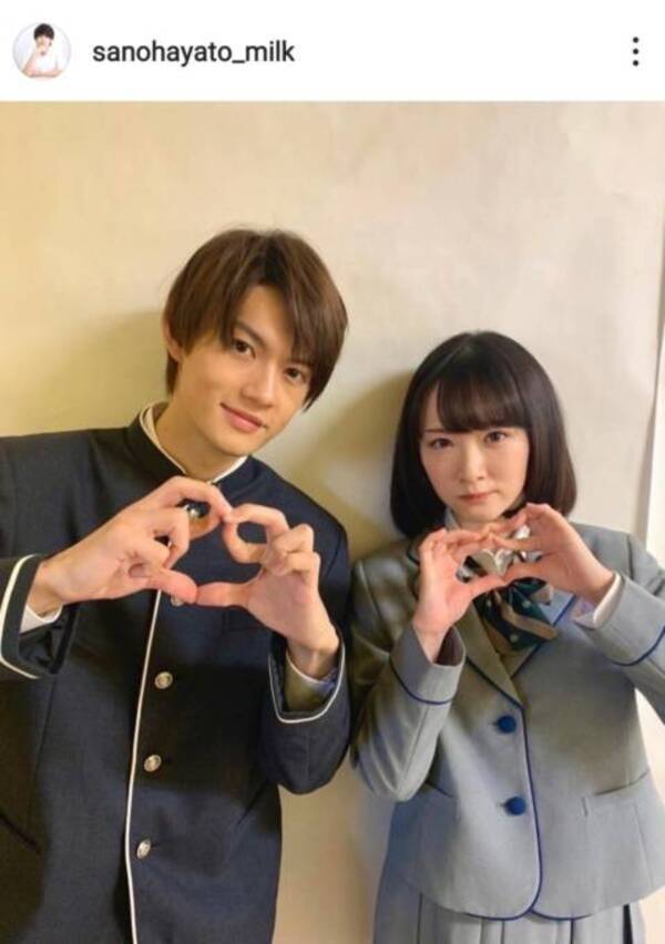 学ランは反則 佐野勇斗 制服姿の生駒里奈との 真犯人フラグ 2shotに反響 リアル王子様 22年2月21日 エキサイトニュース