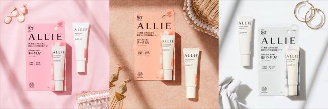 ALLIE、芳根京子が新ミューズに就任＆SPF50＋の新提案チークUVを発売