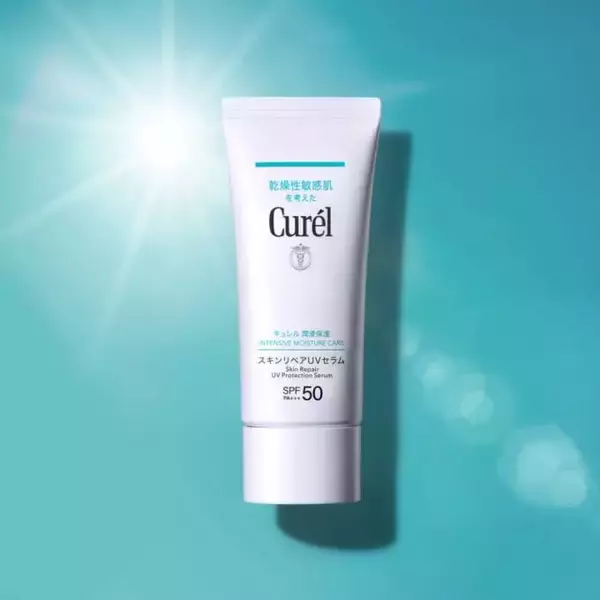 キュレル、塗るたび日やけしにくい肌『潤浸保湿 スキンリペアUVセラム』が新発売！