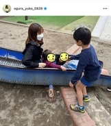 小倉優子、息子たちと滑り台で遊ぶほっこり親子SHOTに反響「いい家族」「微笑ましい」