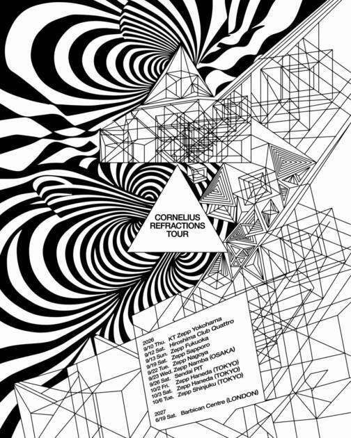 Cornelius、ライヴ・ドキュメンタリー映像 「”Dream in Dream” Tour Document Episode 1」公開｜8月にはアルバム発売