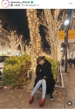 「デートしたい」大塚愛、笑顔を見せたイルミネーション満喫SHOTに反響「天使いる」