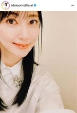 飯田圭織、モー娘。デビュー28周年を祝福！自撮りSHOTには「いつまでも美人」「最強レジェンド」の声