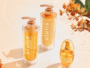 金木犀のみずみずしく甘い香りが広がる『ululis Kinmokusei(ウルリス キンモクセイ)』が数量限定で発売