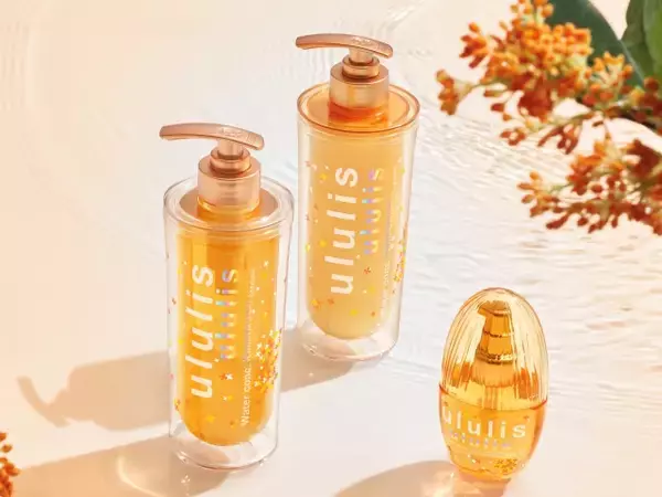 金木犀のみずみずしく甘い香りが広がる『ululis Kinmokusei(ウルリス キンモクセイ)』が数量限定で発売