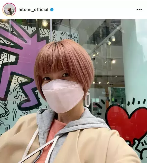 hitomi、中学生の長女と三男を連れて渋谷にお出かけ報告＆長女の成長にしみじみ「大きくなったなぁ」