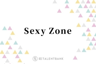 Sexy Zone、グループを旅立ったマリウス葉との絆とファンに伝えたかった“思い”