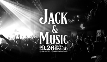 Jack Daniel’s、渋谷で都市型音楽イベント『Jack ＆ Music』開催　Spotify O-EAST＆duo MUSIC EXCHANGEが舞台