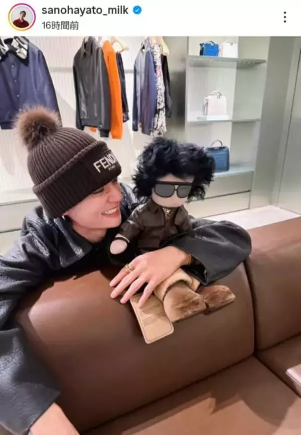 佐野勇斗、お気に入りの“タディ”との笑顔SHOTに「かわいい相棒だね」「何しても絵になる」の声