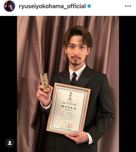 横浜流星、ヒゲ姿のクールな日本アカデミー賞授賞式SHOTを公開し祝福の声「おめでとうございます」「誇らしい」