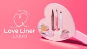 ラブ・ライナー、チャーム付きミニサイズのリキッドアイライナーが数量限定で登場