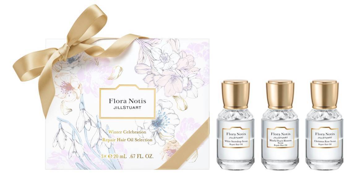 Flora Notis JILL STUART、ホリデーコレクション第2弾は心も髪も輝くヘアオイルセレクション