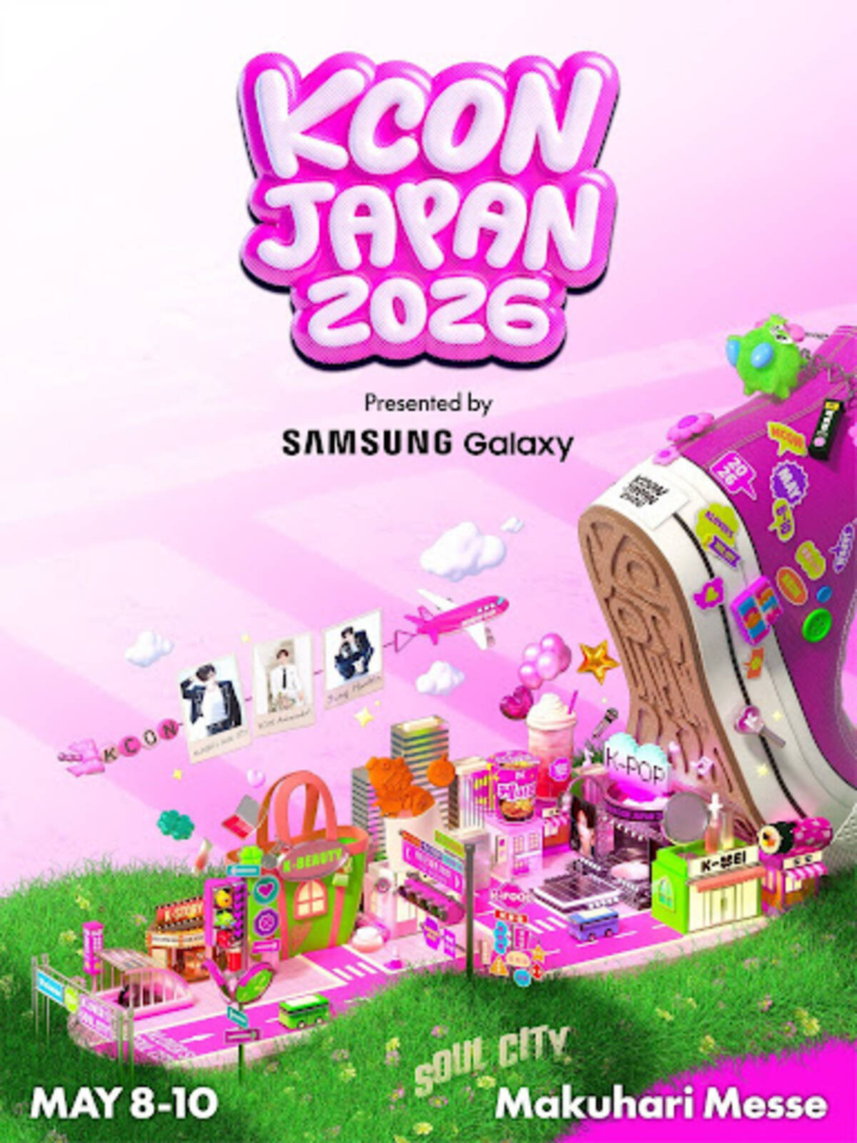KCON JAPAN 2026」5月8日〜10日幕張メッセで開催。INI・JO1 