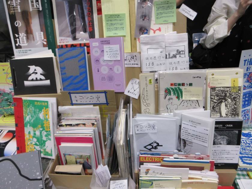 ブームになっているZINEカルチャーの魅力とは？『春のZINE祭り』で見えた“表現すること”の楽しさ