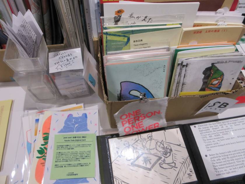 ブームになっているZINEカルチャーの魅力とは？『春のZINE祭り』で見えた“表現すること”の楽しさ