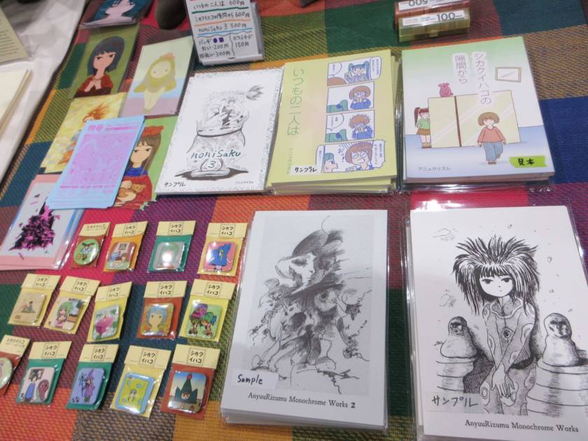 ブームになっているZINEカルチャーの魅力とは？『春のZINE祭り』で見えた“表現すること”の楽しさ