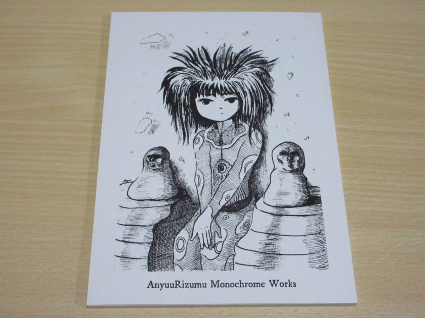 ブームになっているZINEカルチャーの魅力とは？『春のZINE祭り』で見えた“表現すること”の楽しさ