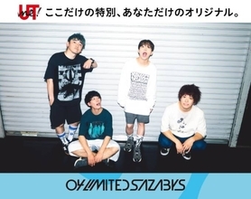 04 Limited Sazabys主催「YON FES 2026」がユニクロ「UTme!」とコラボレーション｜名古屋PARCOでPOP UPも開催決定