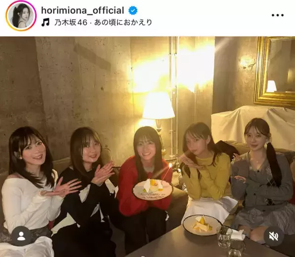 元乃木坂46堀未央奈、北野日奈子の結婚を“2期生”でお祝い「凄く心が温まった」