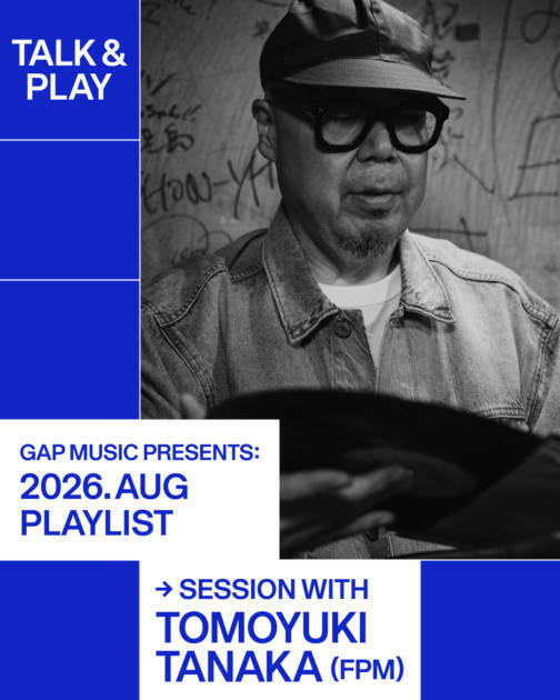 Gap、ファッションと音楽、カルチャーをつなぐ「GAP MUSIC」プロジェクト始動。「SOUNDS OF DENIM」特集にはさらさが登場