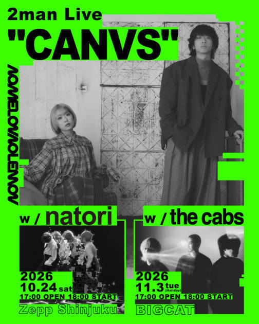 NOMELON NOLEMON、初主催ツーマンライブの大阪公演にてthe cabsと対バン｜9月19日にはロッキンに出演