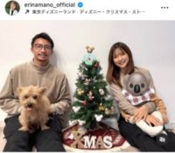 真野恵里菜、“毎年恒例”家族の記念SHOT公開「話し合ってないのに同じ色味の服を選んでた」