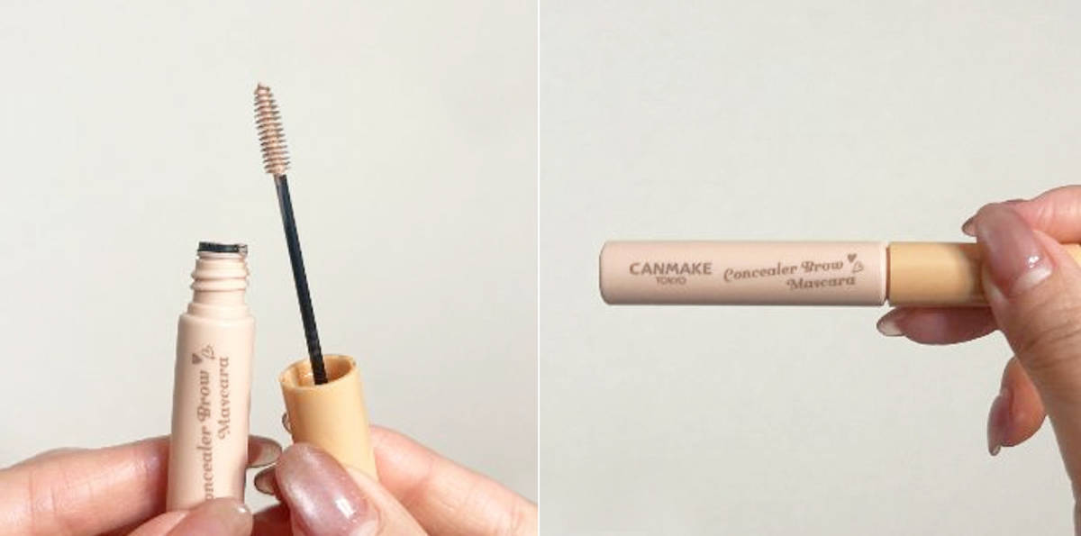 藤田ニコル「殿堂入りしてる」垢抜けたいならコレ！千円以下のおすすめ愛用コスメ