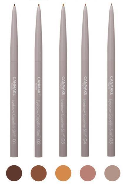 キャンメイクから、激細芯アイブロウが新登場＆ブラウンニュアンスの新アイライナーが10月下旬より発売