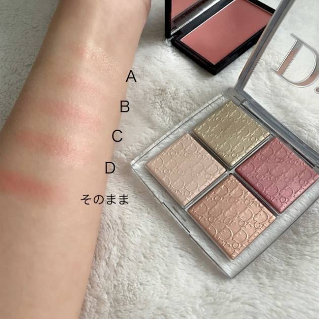 間違いないハイライト＆チークならコレ！マルチに使える一押しアイテム