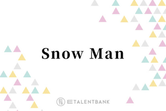 Snow Man岩本照、新曲MVでのラウールのダンスで思わず笑顔に「見れてたのが多分俺だけだったの」